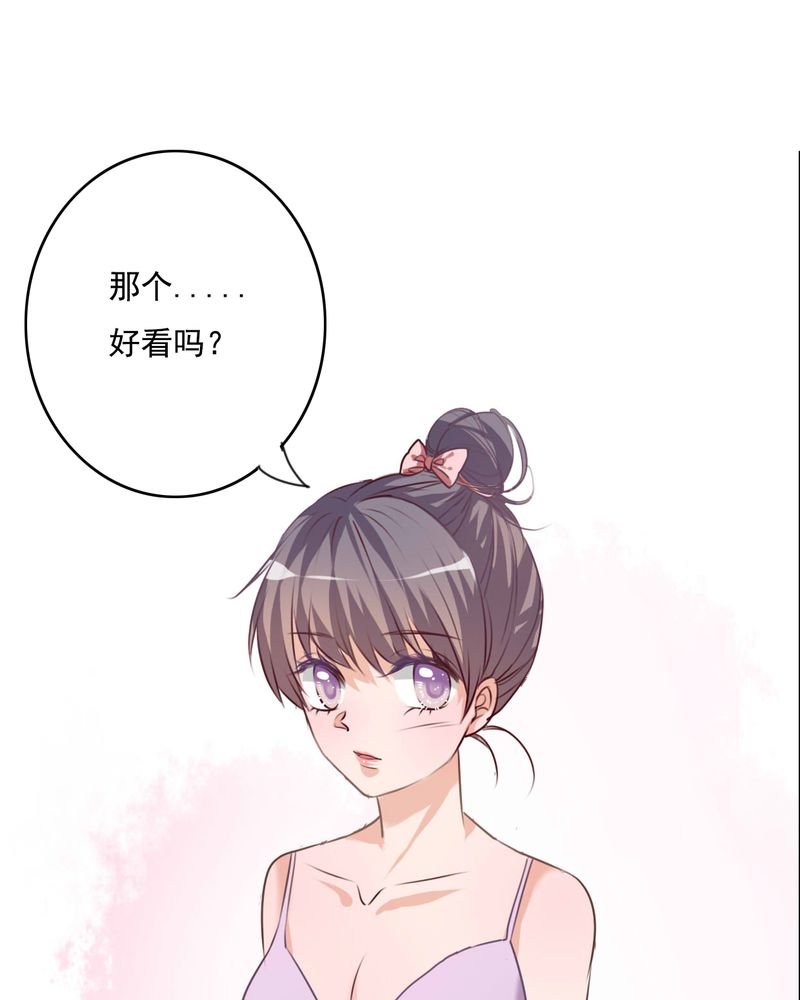 第72章：去海边吧