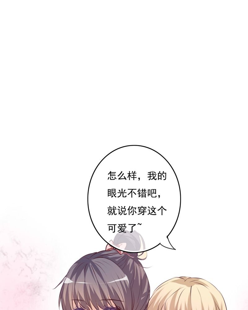 第73章：接触