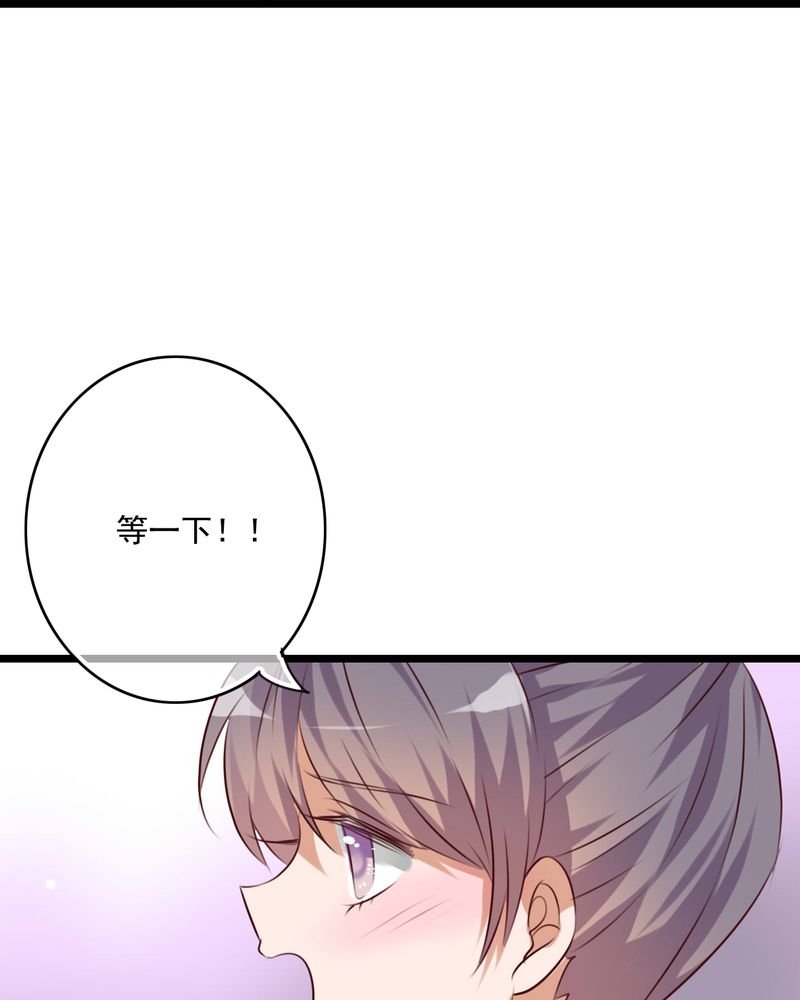 第73章：接触