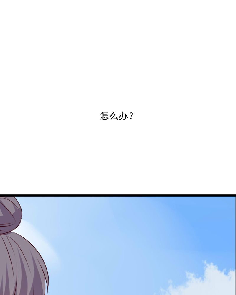 第73章：接触