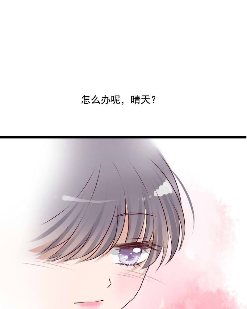 第73章：接触