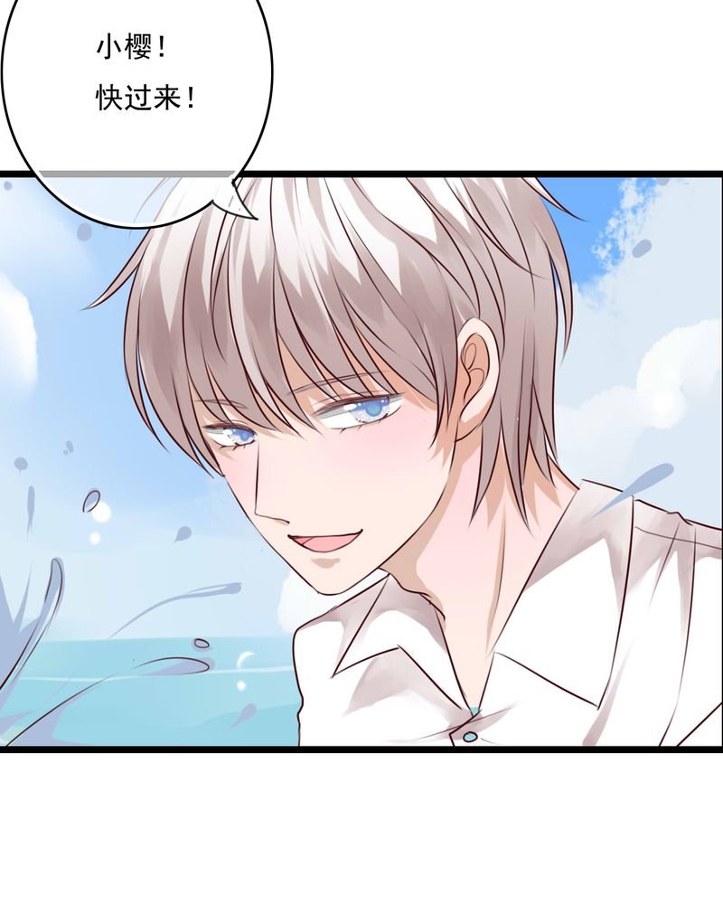 第73章：接触