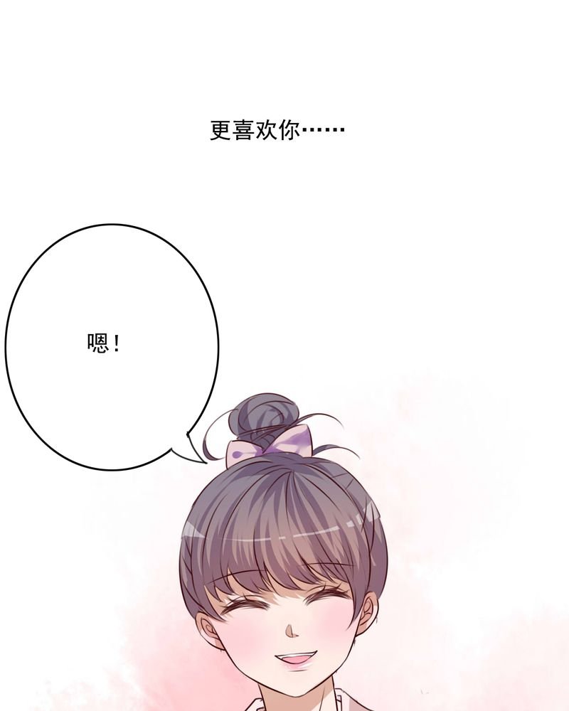 第73章：接触