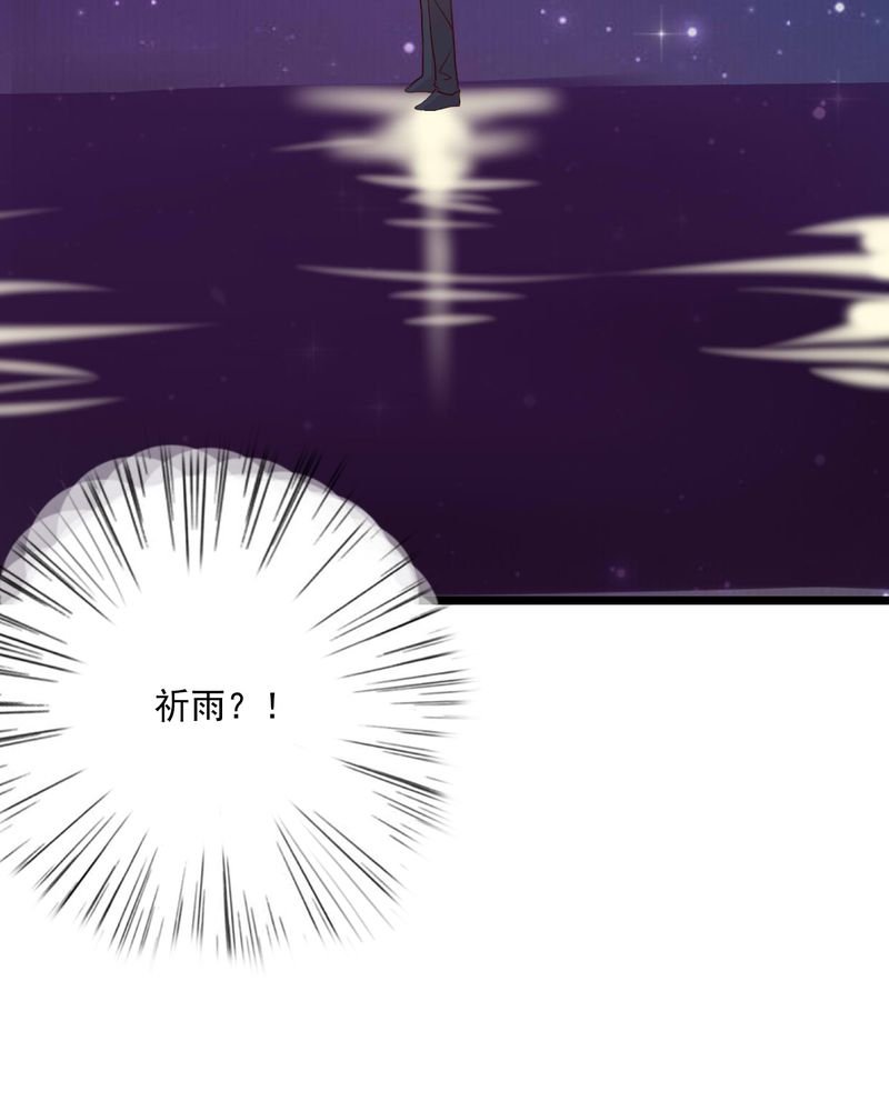 第73章：接触