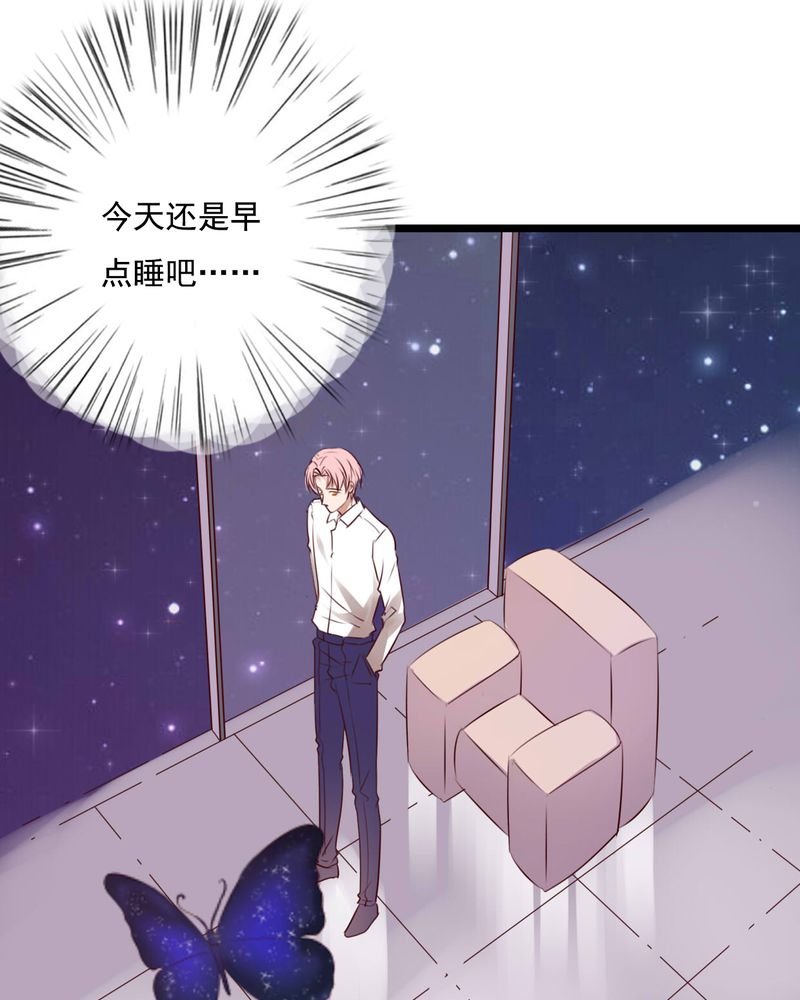 第74章：误会