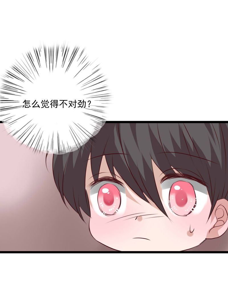 第75章：得到就不嫉妒