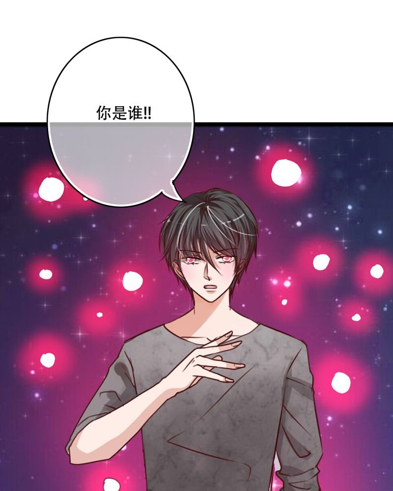 第78章：母亲的身份