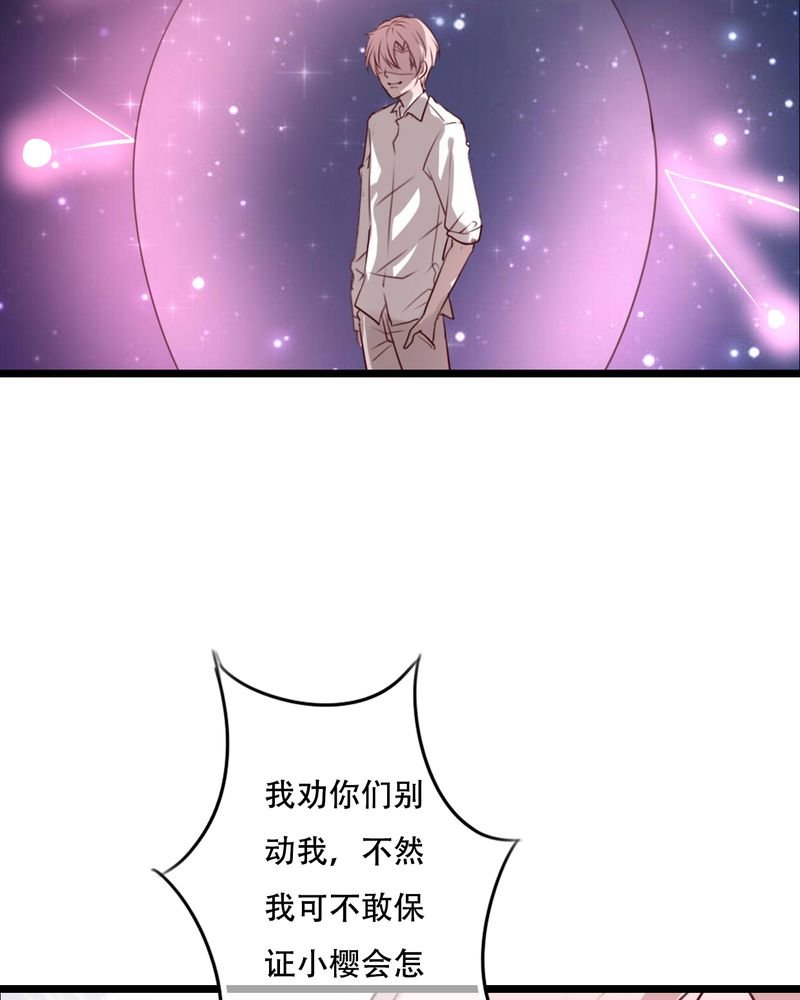 第78章：母亲的身份