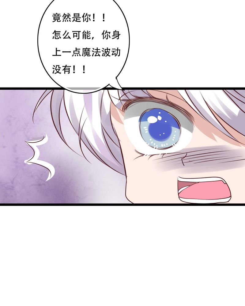 第78章：母亲的身份