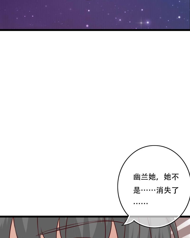 第78章：母亲的身份
