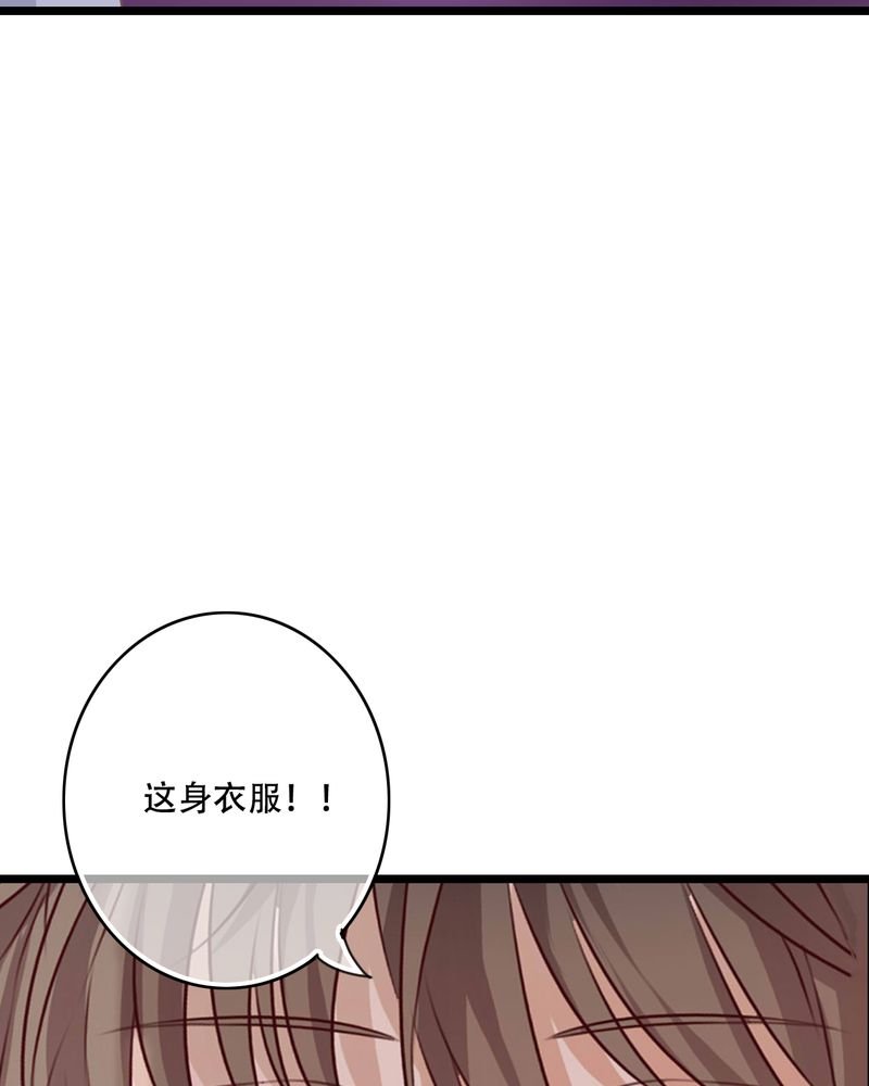 第78章：母亲的身份