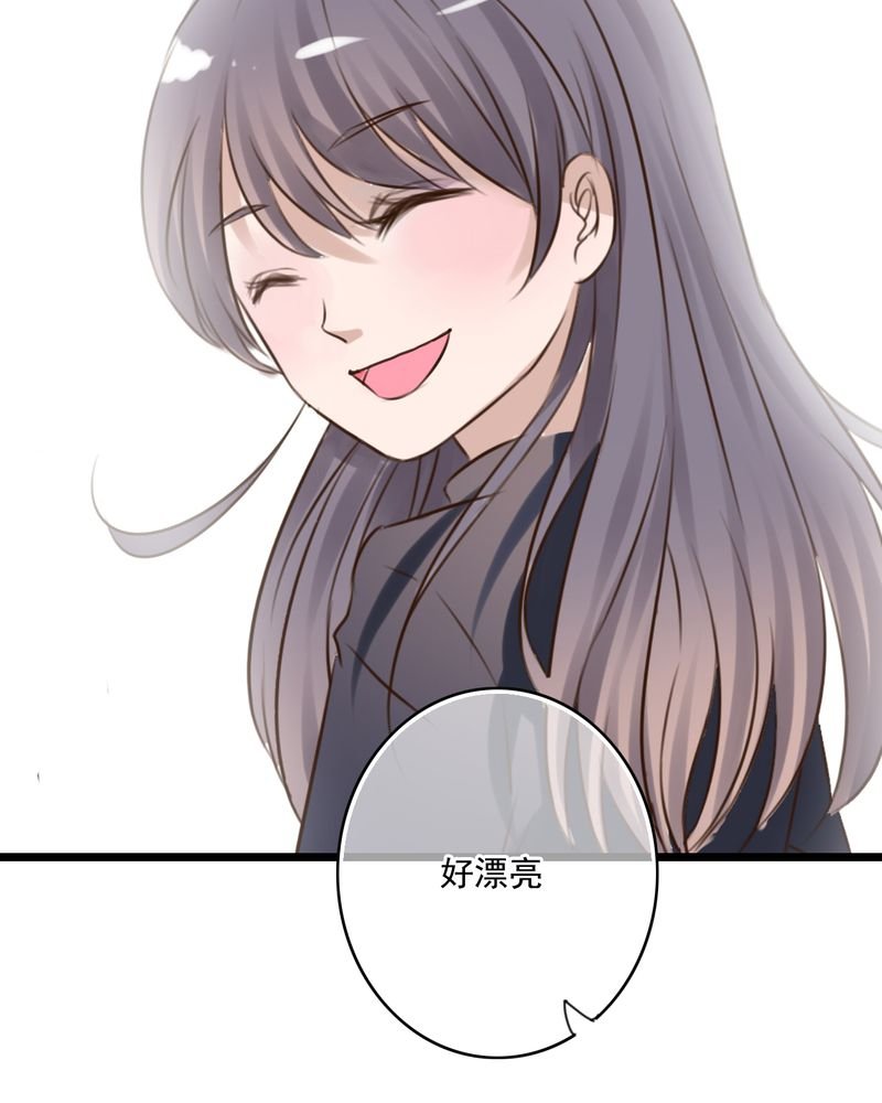 第8章：晴天的小秘密（下）