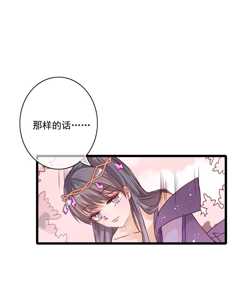 第80章：绑架