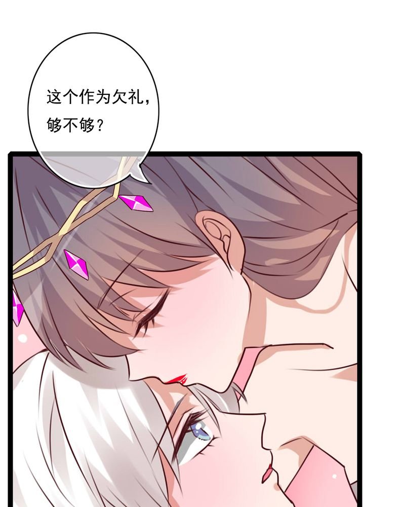 第80章：绑架
