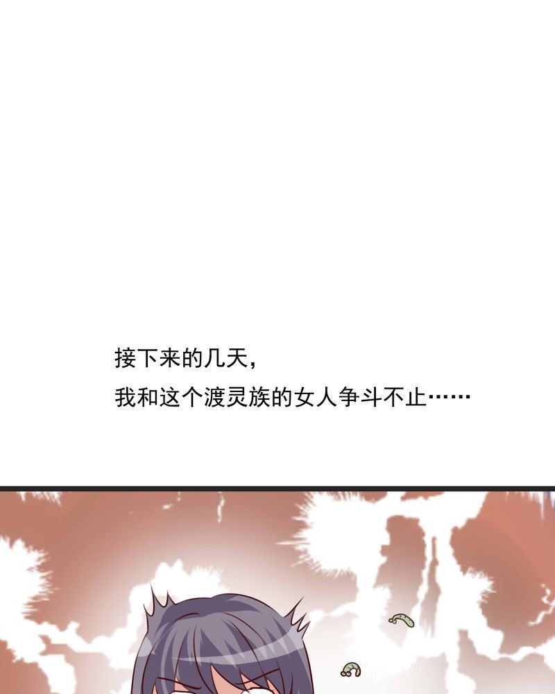 第80章：绑架