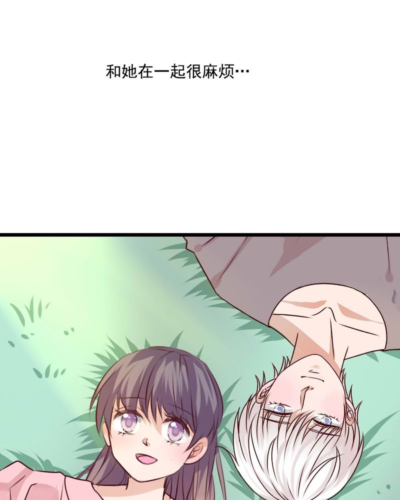 第80章：绑架