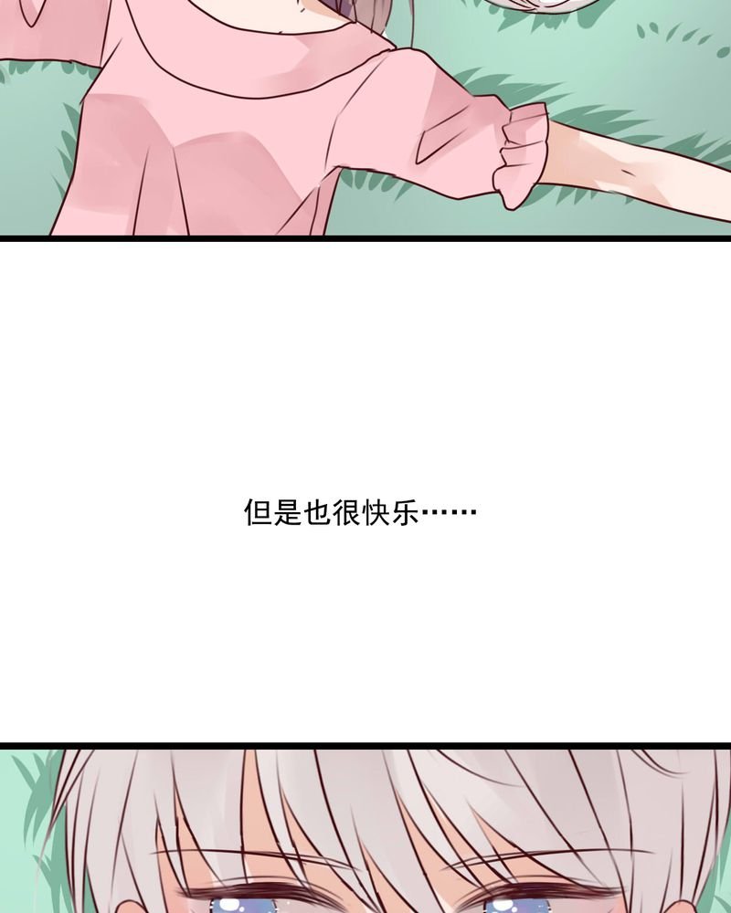 第80章：绑架