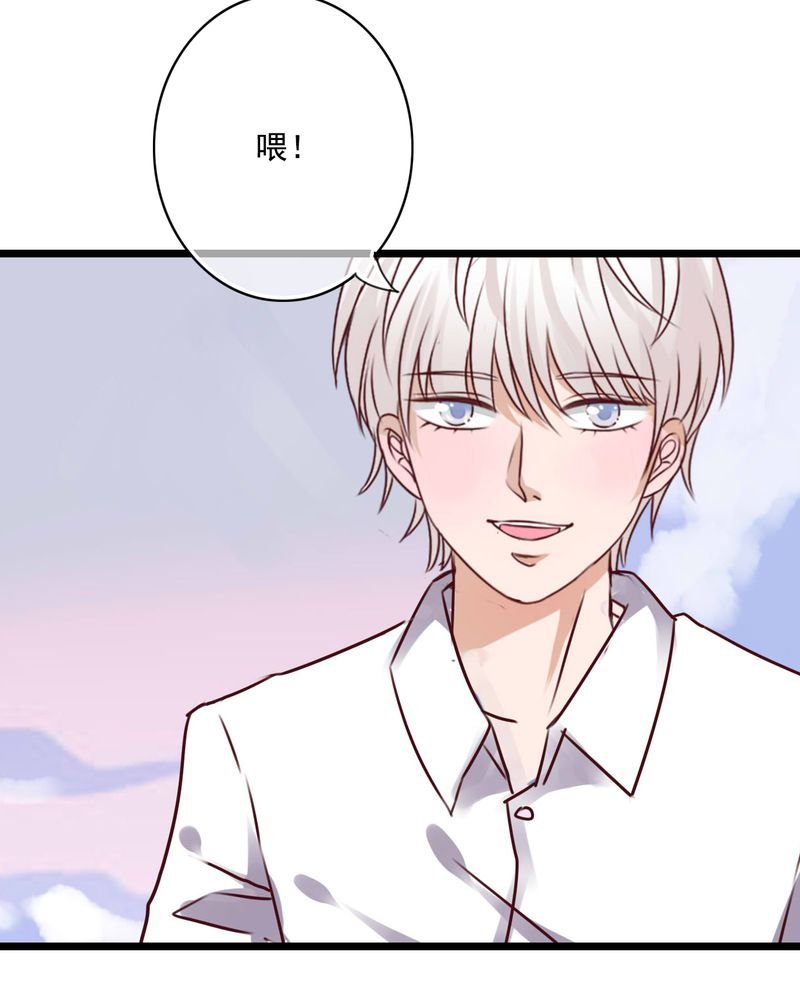 第80章：绑架