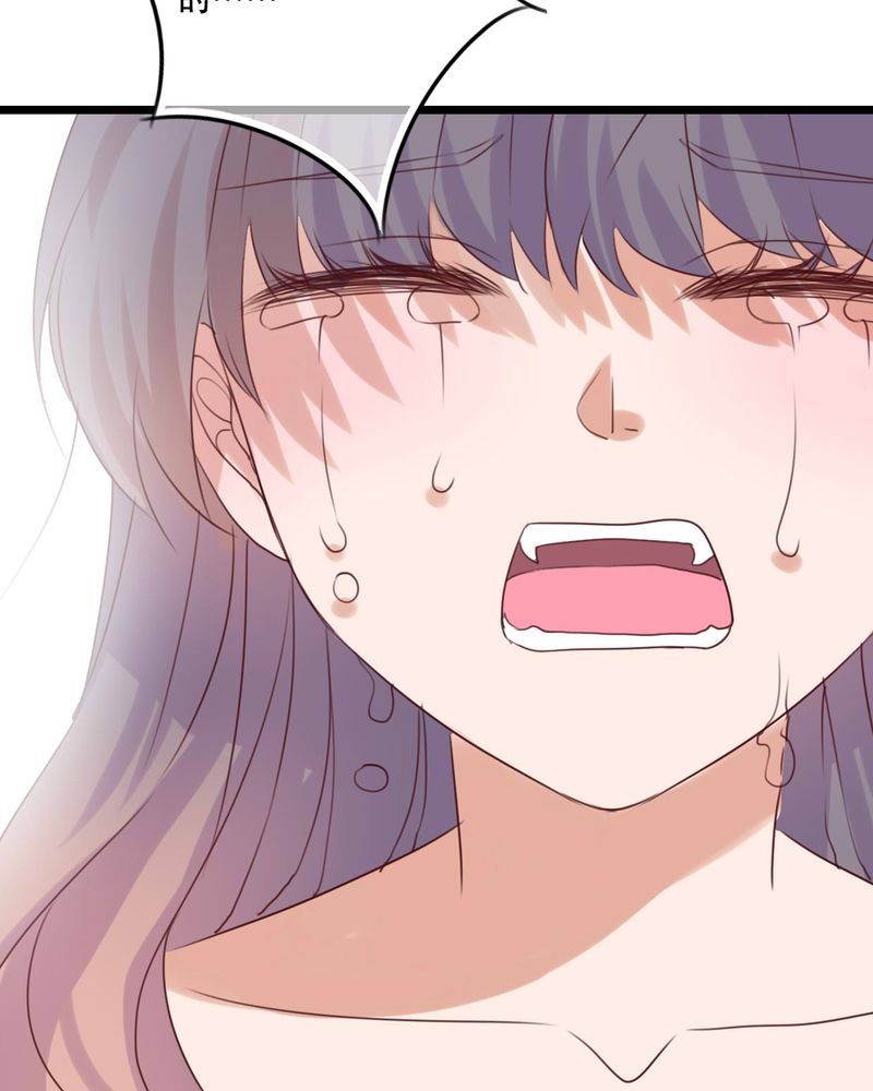 第81章：圣女