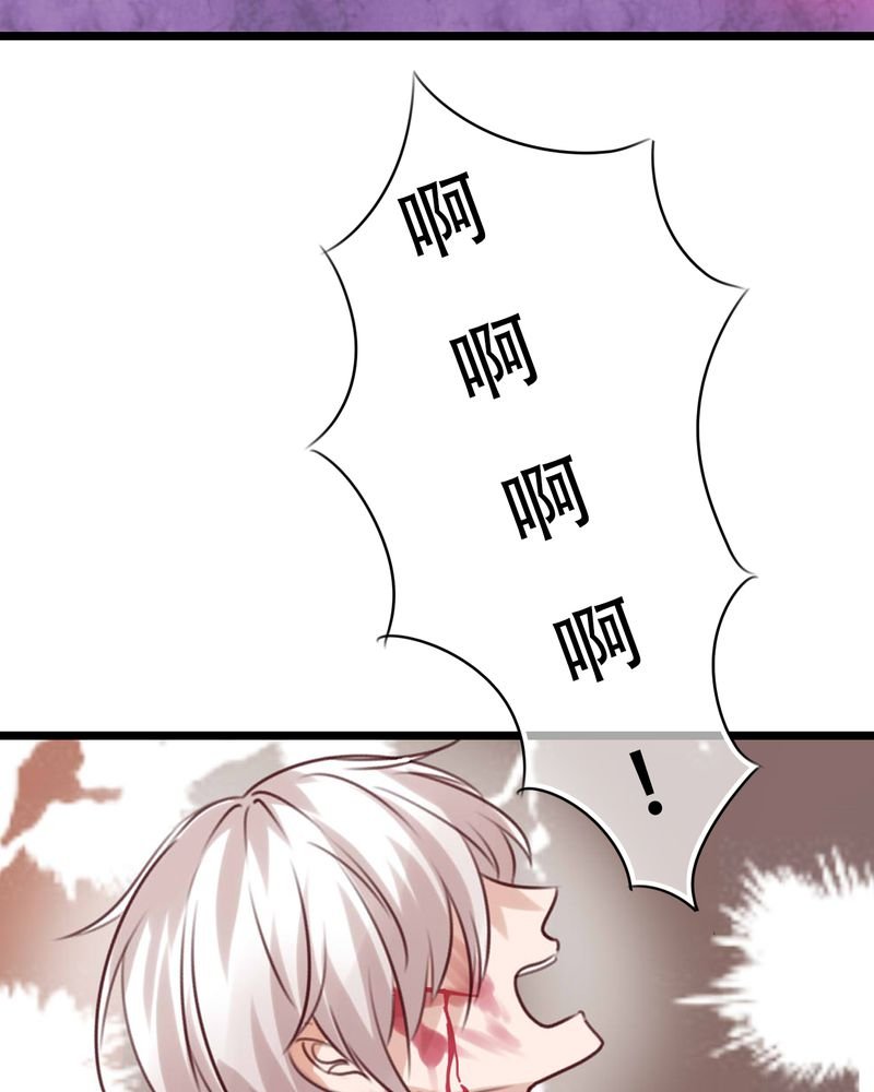 第83章：忘记我吧