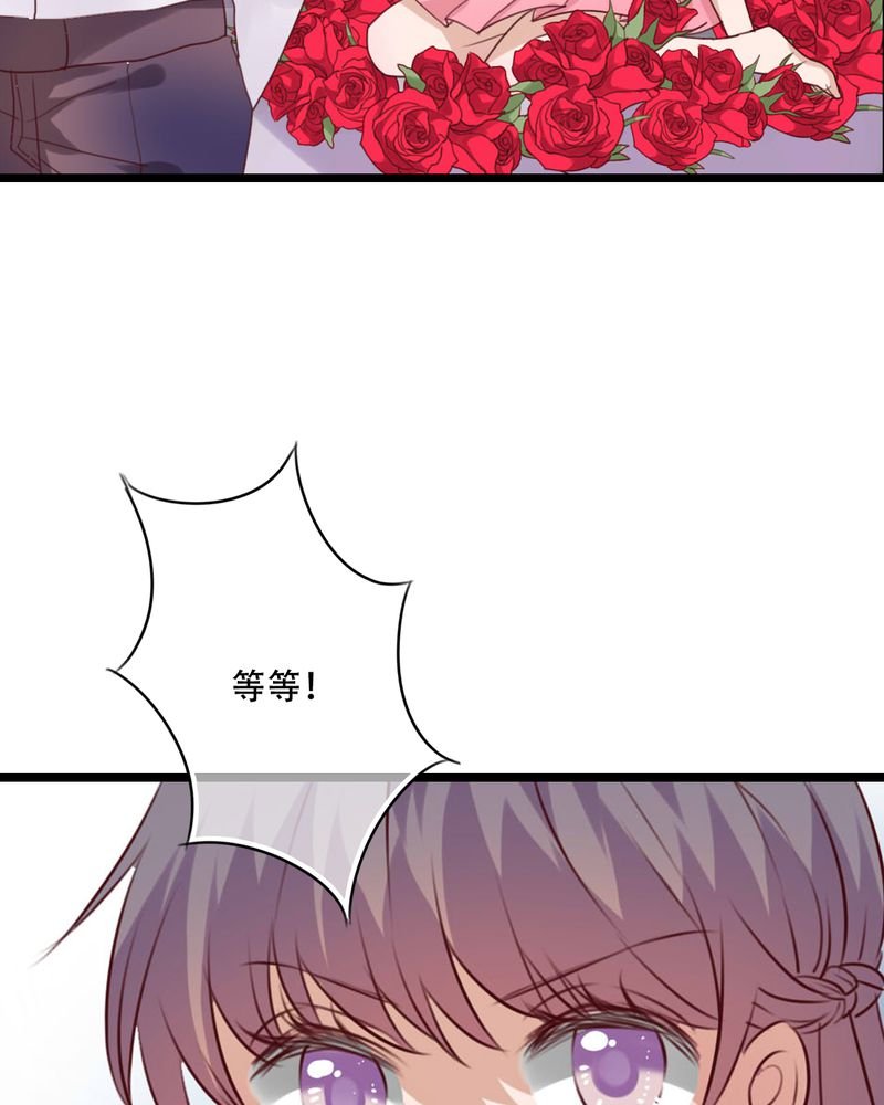 第86章：两个灵魂