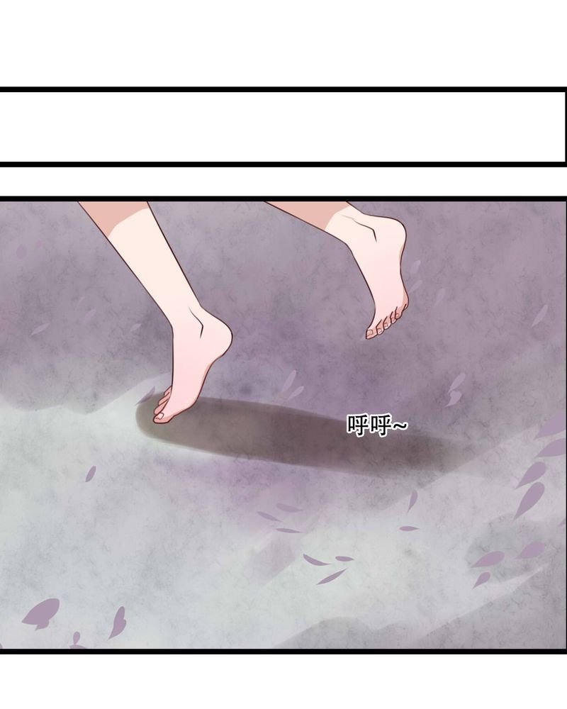 第86章：两个灵魂