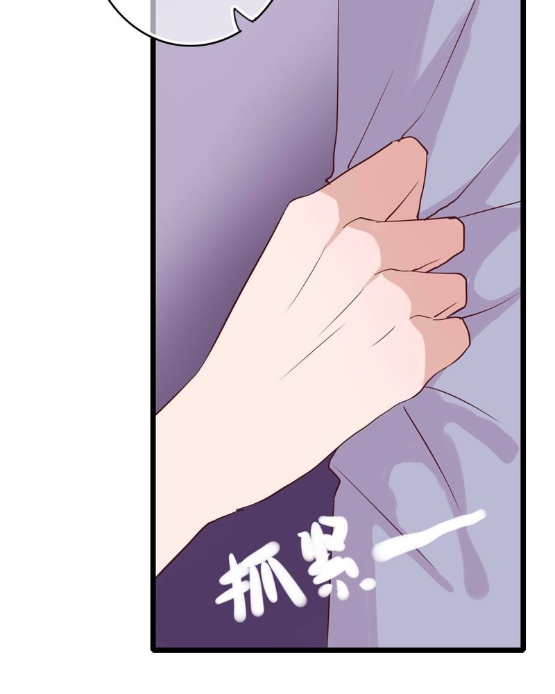 第88章：禁忌的法术