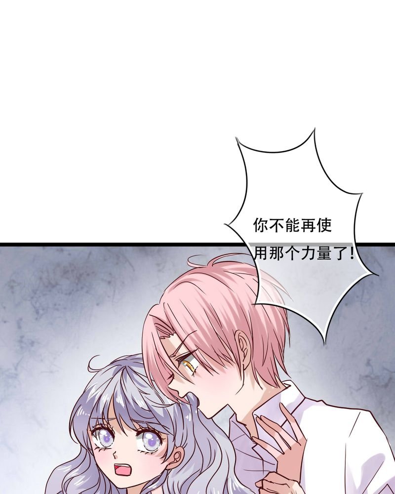 第89章：复活魔法的代价