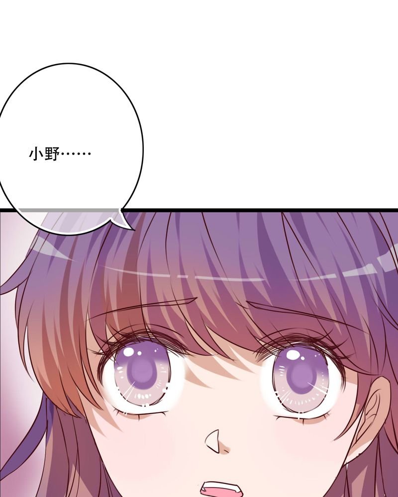 第92章：祈雨的阴谋