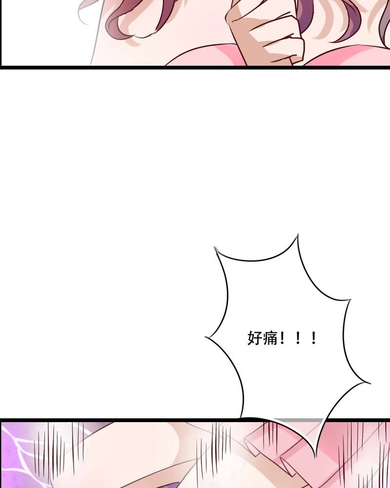 第92章：祈雨的阴谋