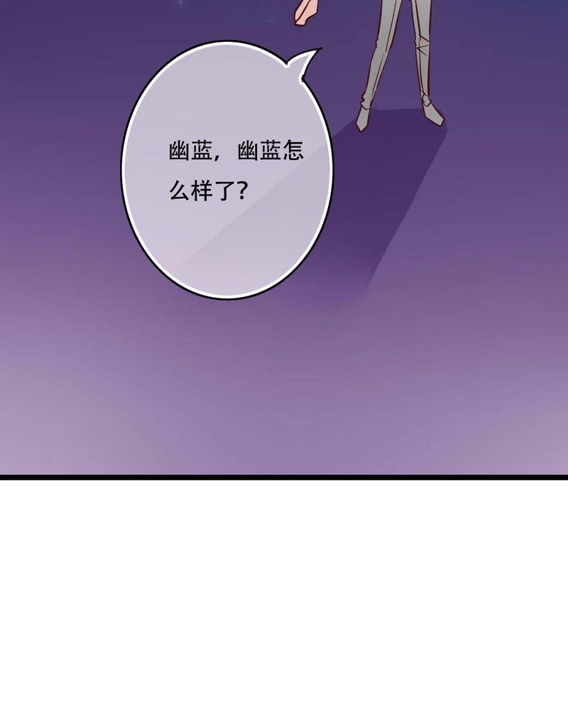 第93章：另一种可能