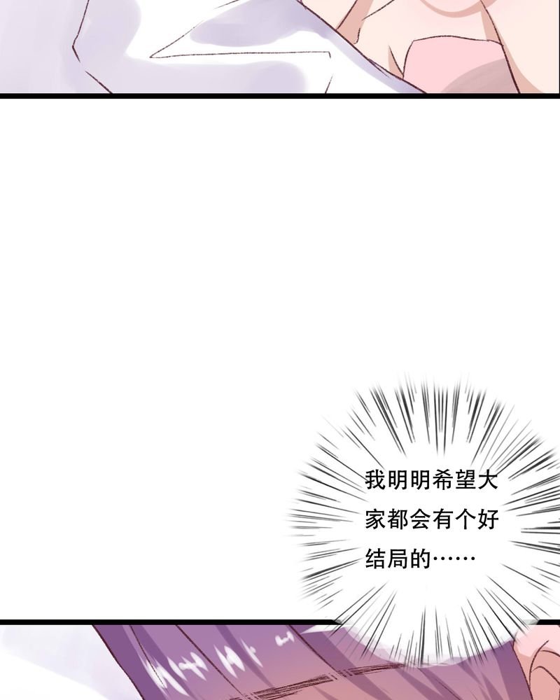 第94章：她是我的全部