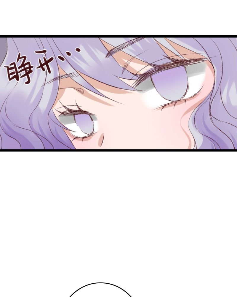 第94章：她是我的全部