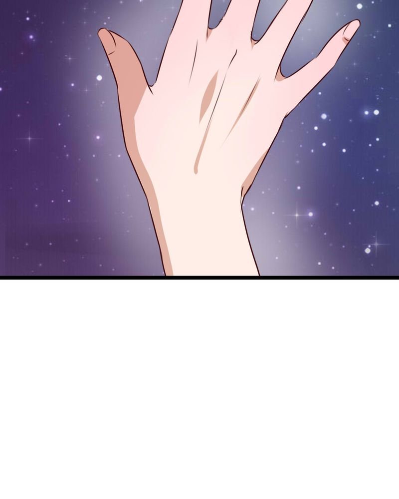 第95章：他们的婚礼