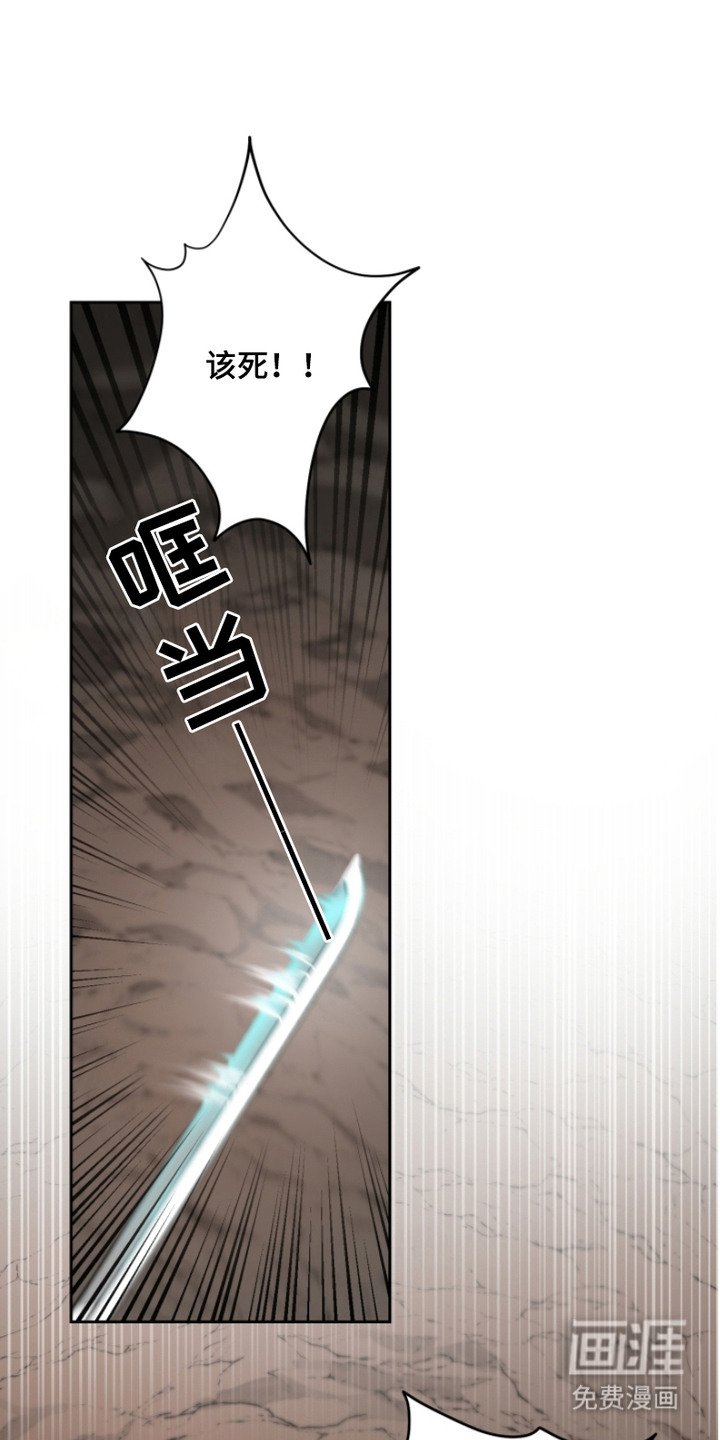 第1章：陷阱