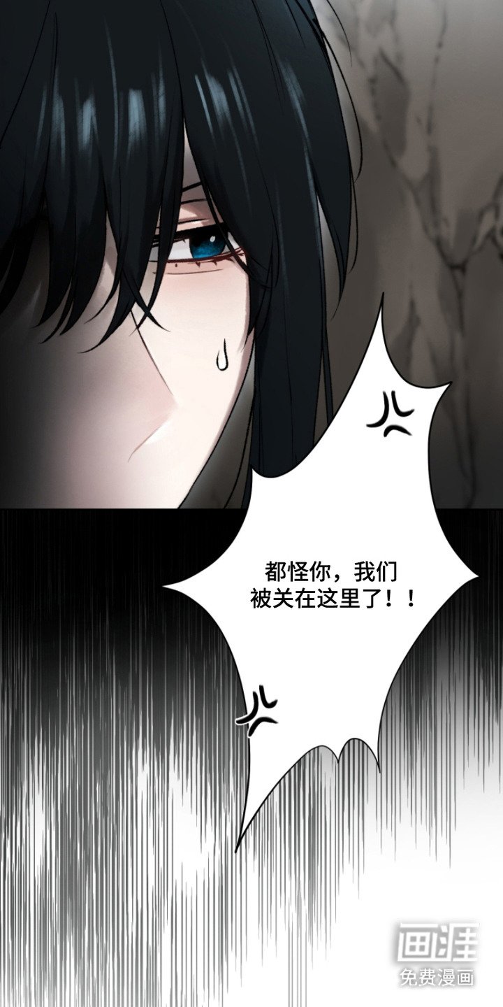 第1章：陷阱
