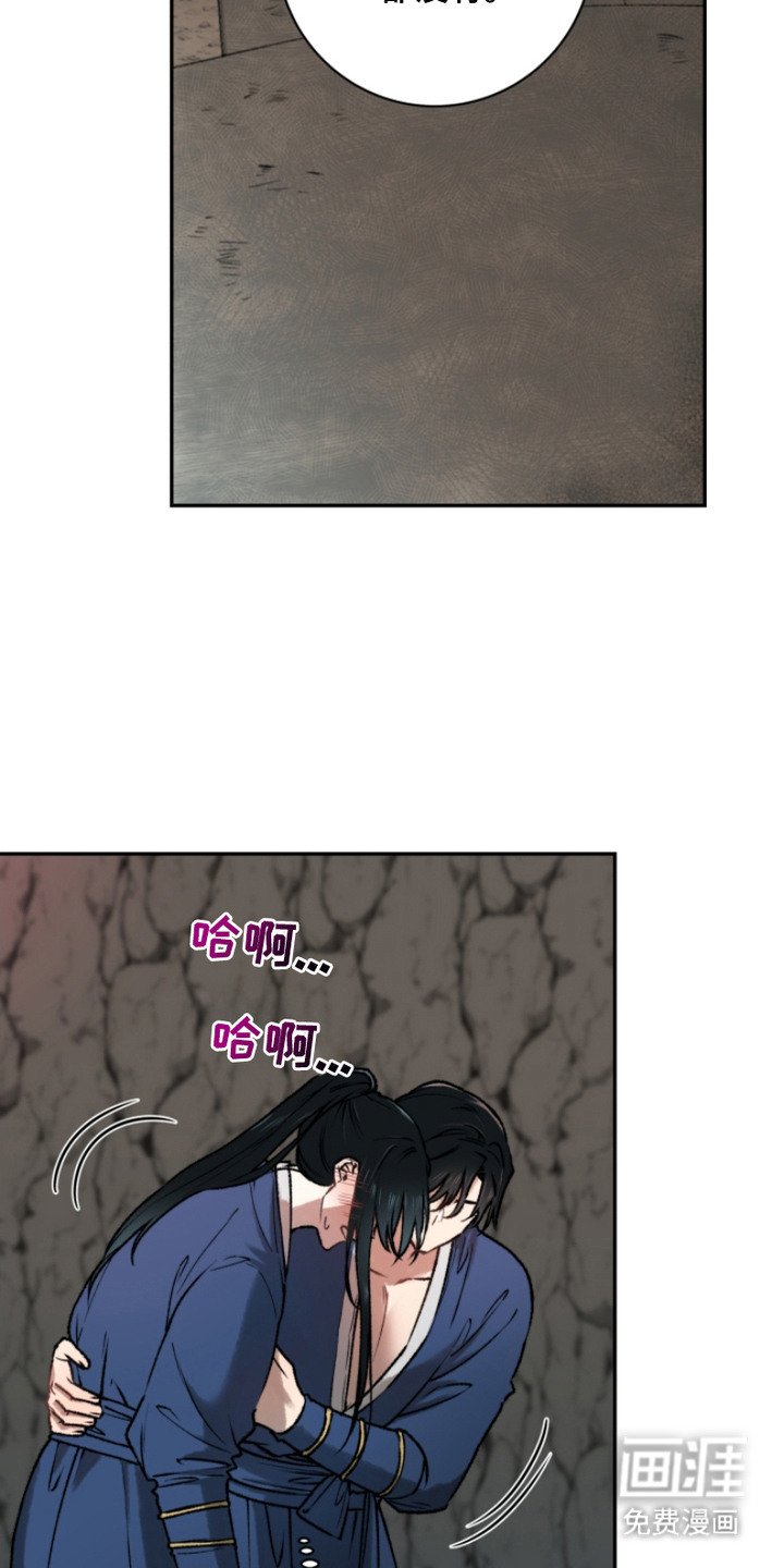 第10章：又中招了
