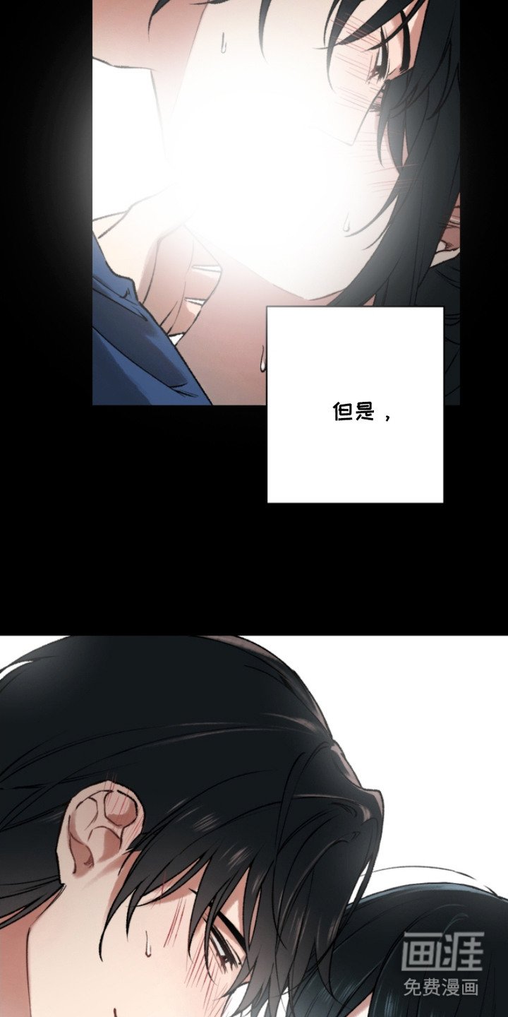 第11章：拒绝