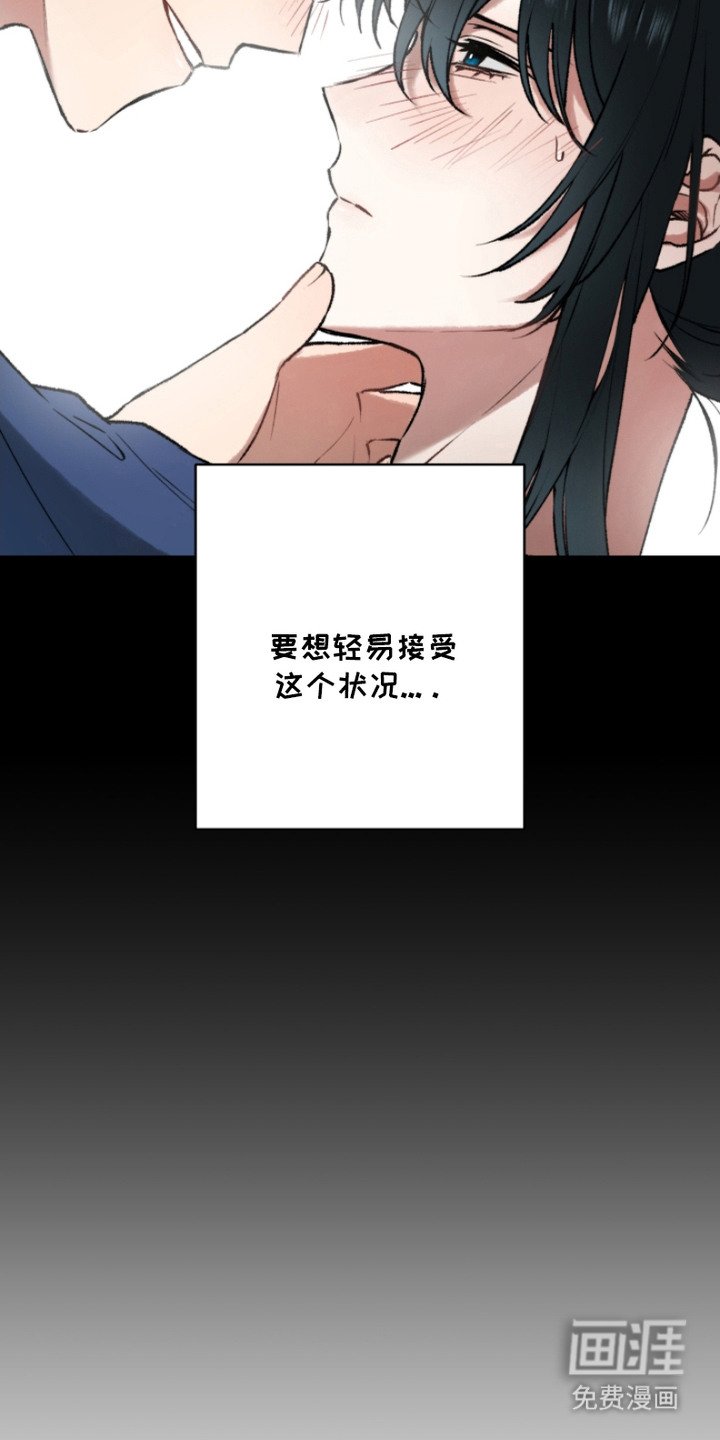 第11章：拒绝