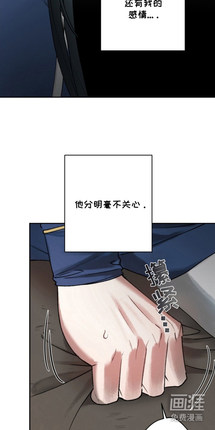 第11章：拒绝
