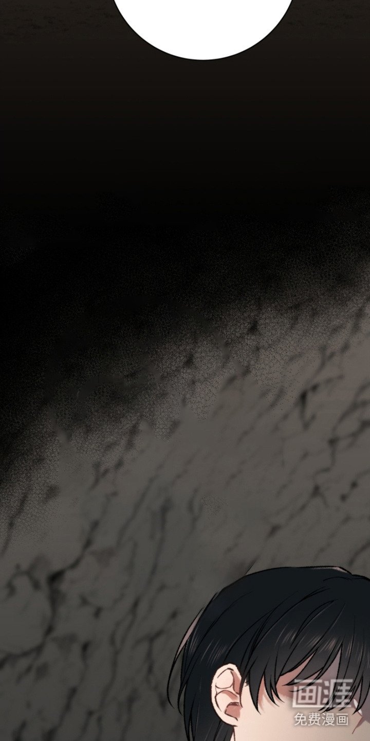 第11章：拒绝
