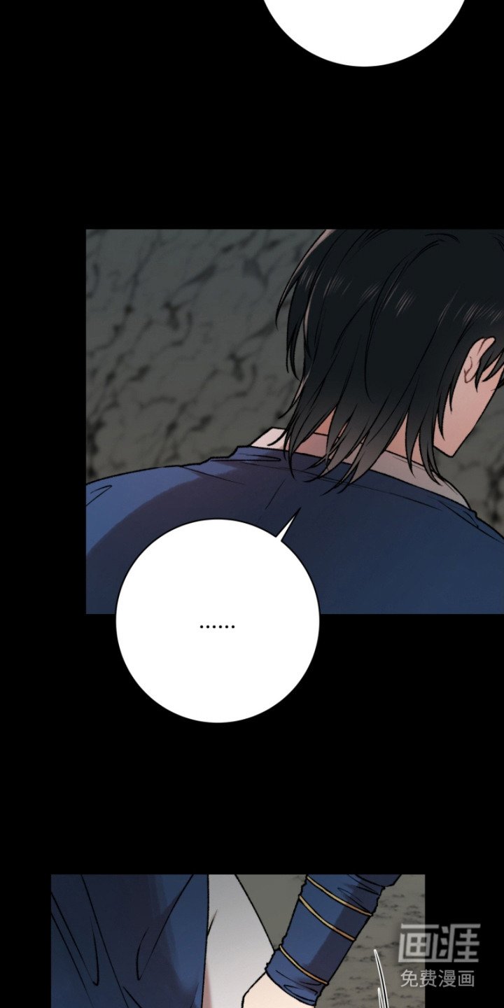 第11章：拒绝
