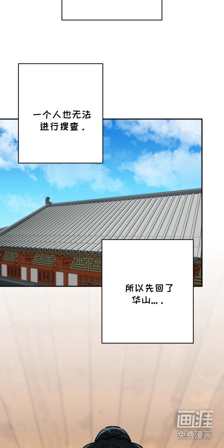 第11章：拒绝