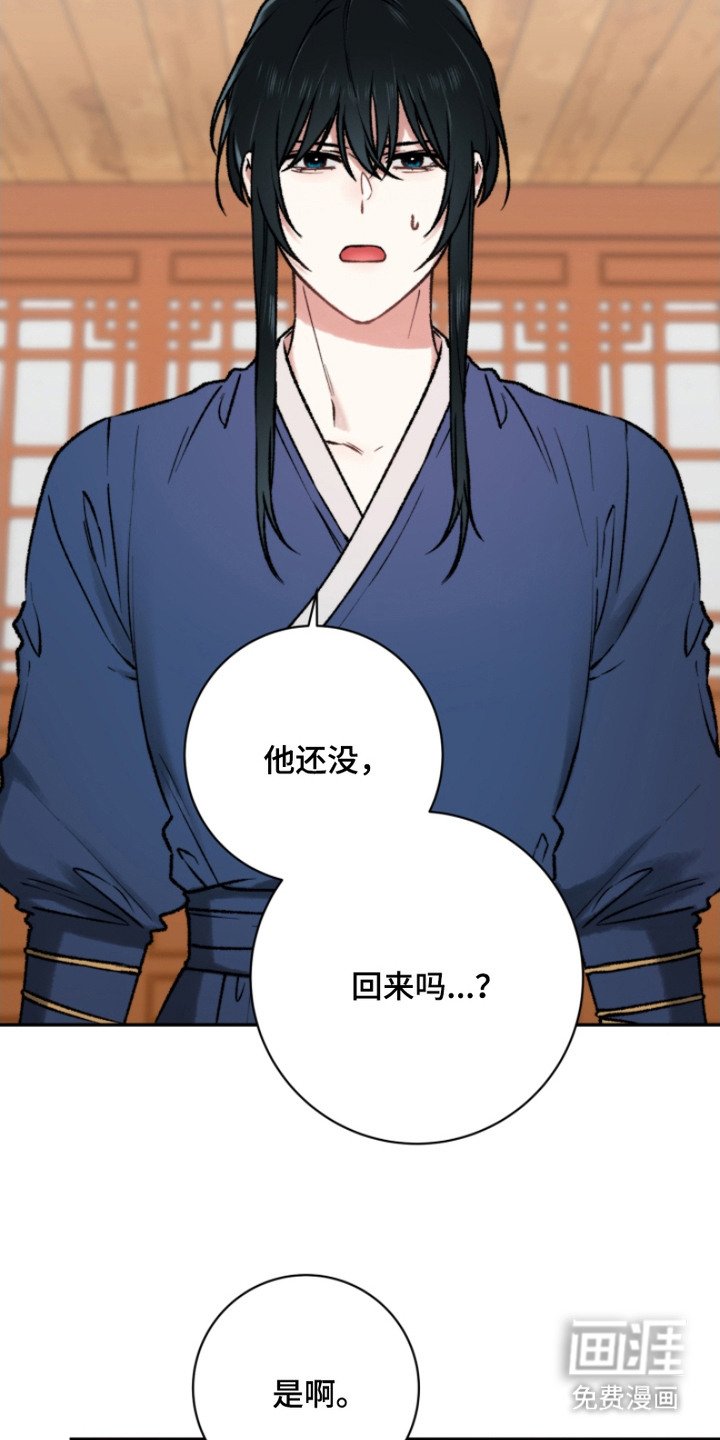 第11章：拒绝