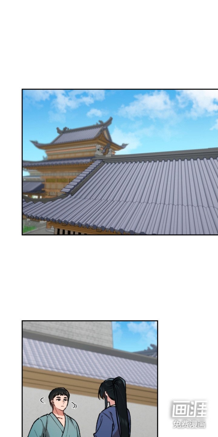 第12章：不想看到你