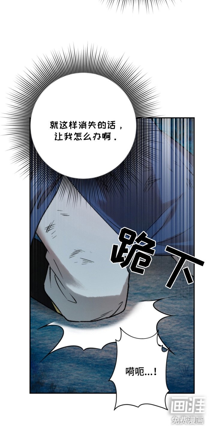 第12章：不想看到你