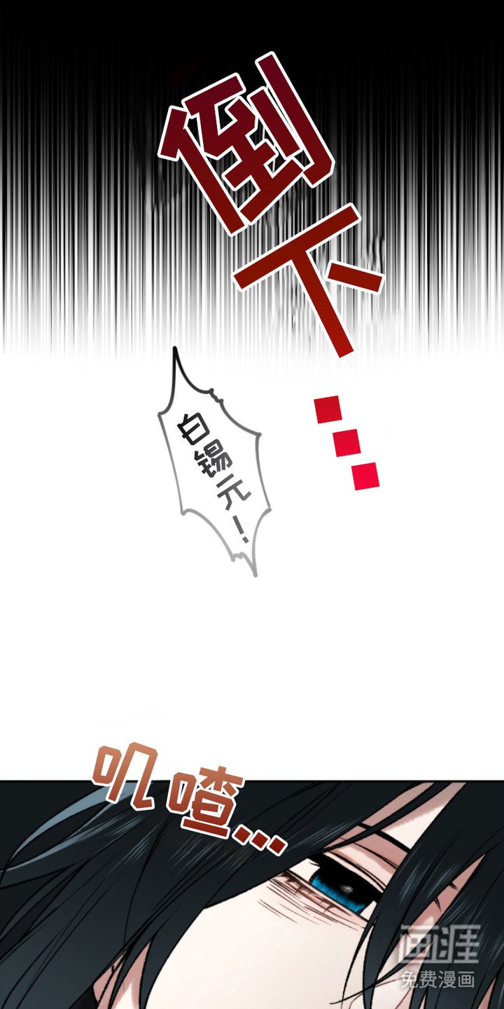 第12章：不想看到你