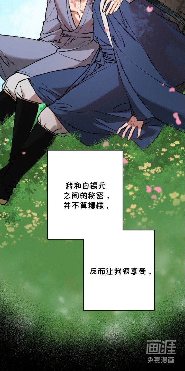 第13章：贪心