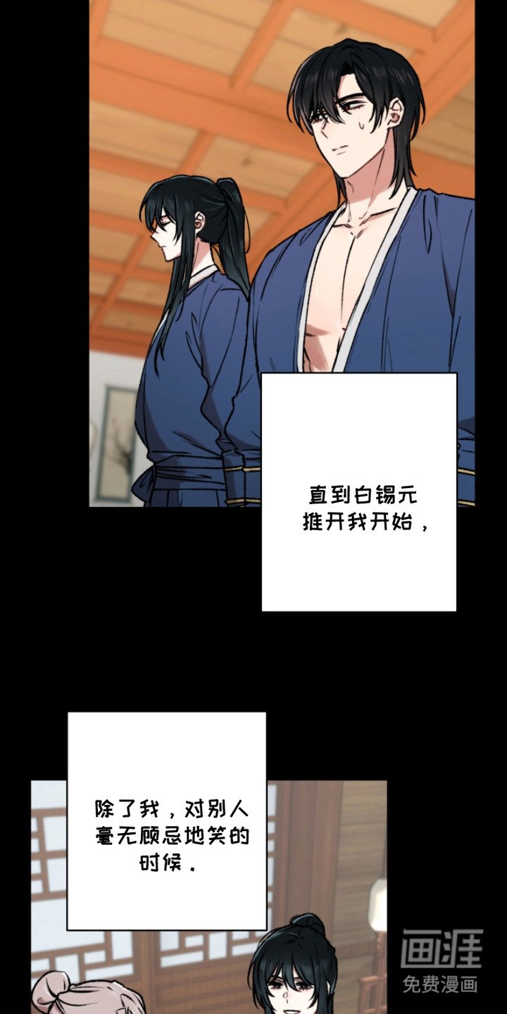 第13章：贪心