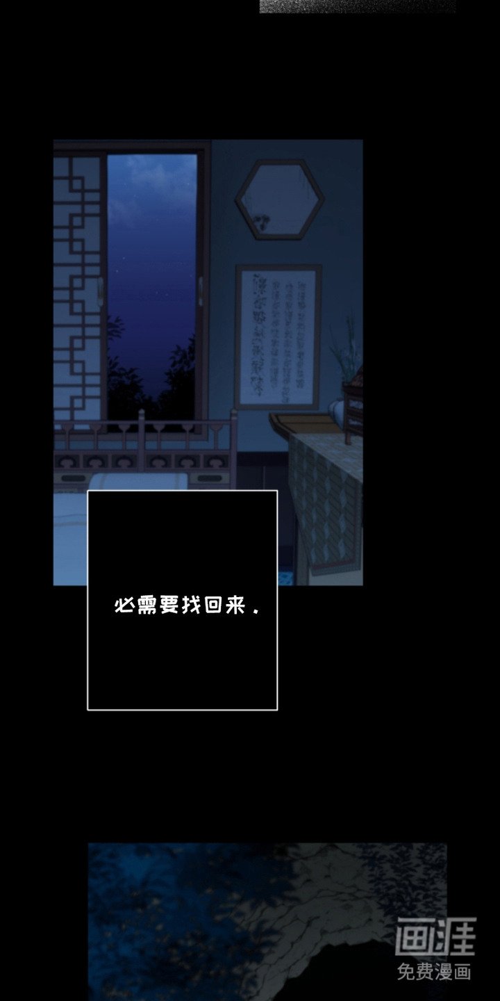 第13章：贪心